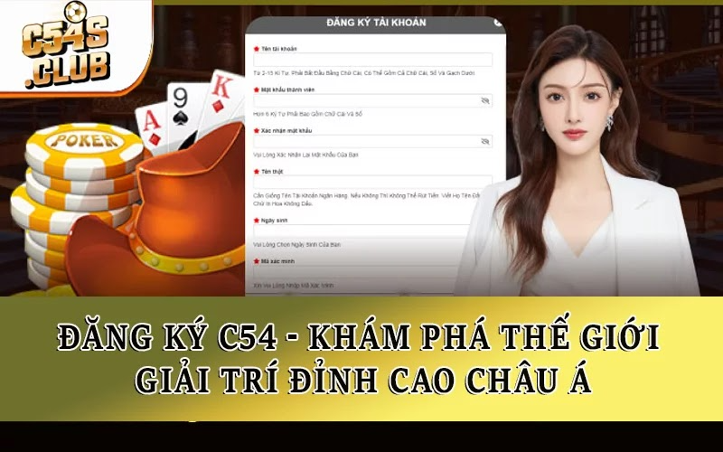 Đăng ký C54